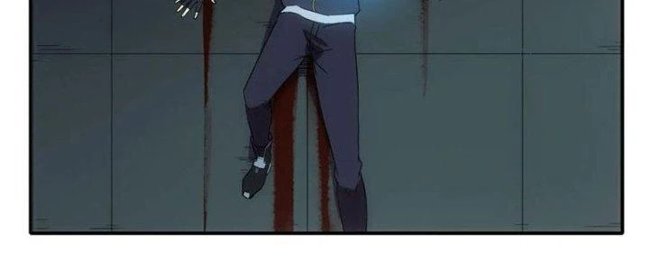 Tinh Môn Chapter 33 - Trang 2