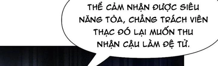 Tinh Môn Chapter 33 - Trang 2