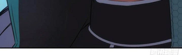 Tinh Môn Chapter 33 - Trang 2