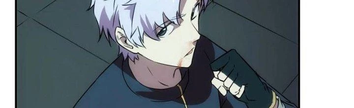 Tinh Môn Chapter 33 - Trang 2