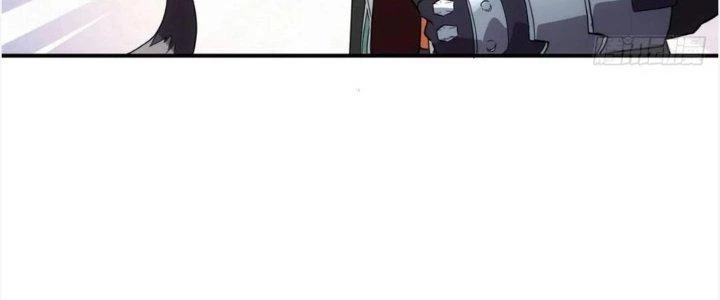 Tinh Môn Chapter 38 - Trang 2