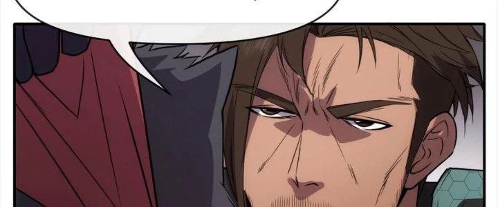 Tinh Môn Chapter 38 - Trang 2