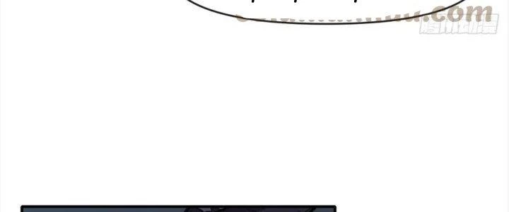 Tinh Môn Chapter 38 - Trang 2