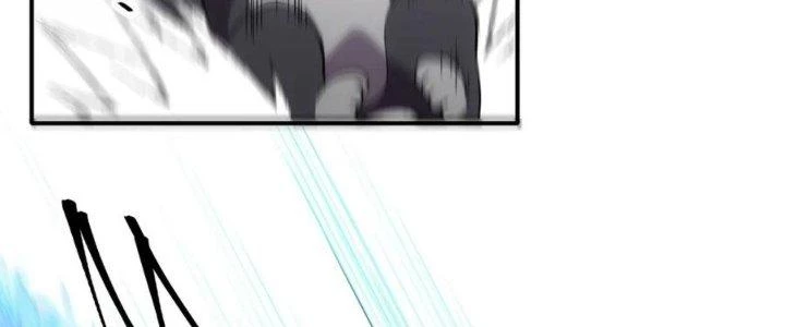 Tinh Môn Chapter 38 - Trang 2