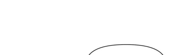 Tinh Môn Chapter 38 - Trang 2