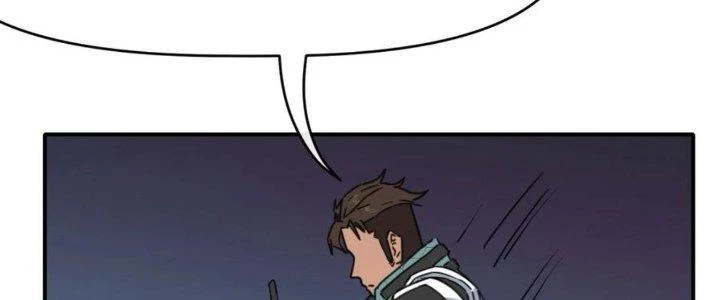 Tinh Môn Chapter 38 - Trang 2