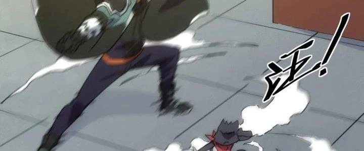 Tinh Môn Chapter 38 - Trang 2