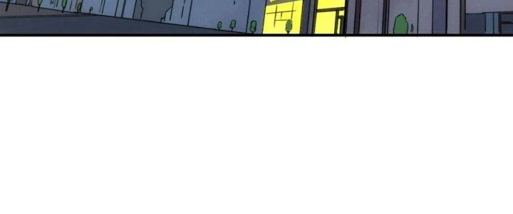 Tinh Môn Chapter 38 - Trang 2