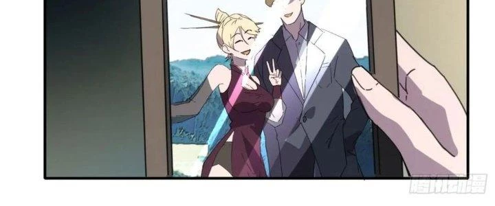 Tinh Môn Chapter 38 - Trang 2