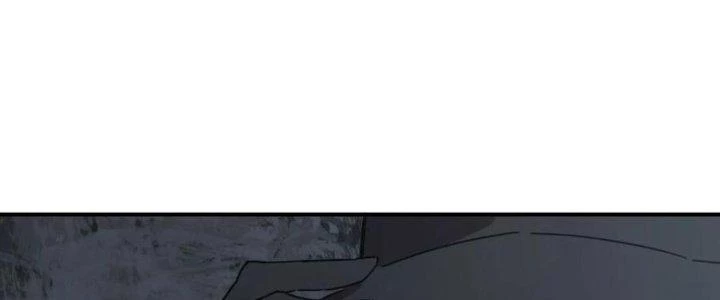 Tinh Môn Chapter 38 - Trang 2