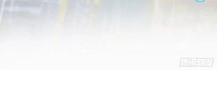 Tinh Môn Chapter 38 - Trang 2