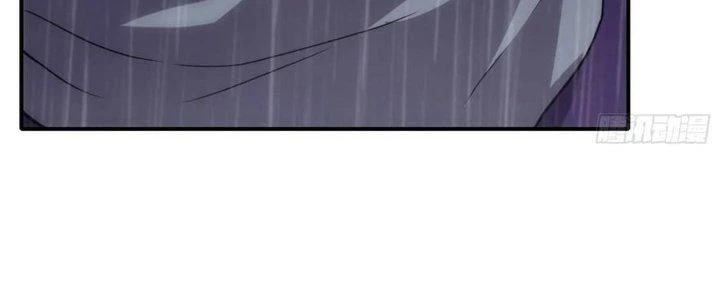 Tinh Môn Chapter 38 - Trang 2