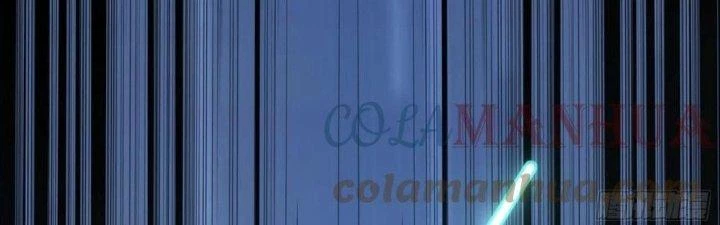 Tinh Môn Chapter 38 - Trang 2