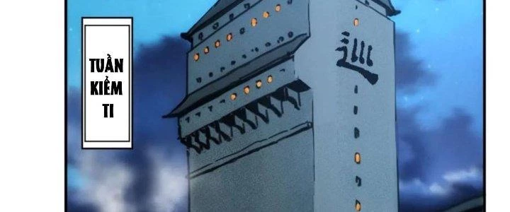 Tinh Môn Chapter 38 - Trang 2