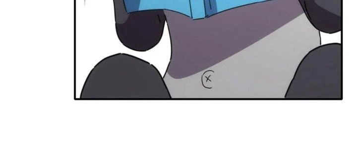 Tinh Môn Chapter 38 - Trang 2