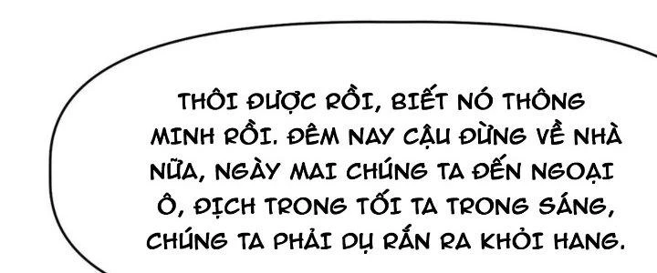 Tinh Môn Chapter 38 - Trang 2
