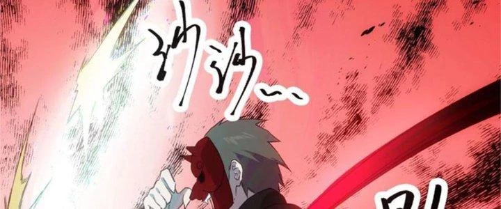 Tinh Môn Chapter 41 - Trang 2