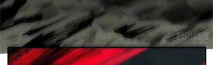 Tinh Môn Chapter 41 - Trang 2