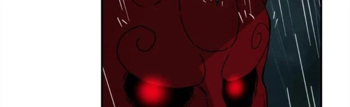 Tinh Môn Chapter 41 - Trang 2