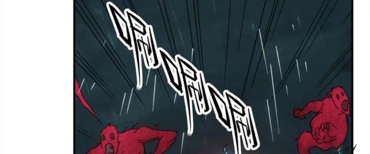 Tinh Môn Chapter 41 - Trang 2