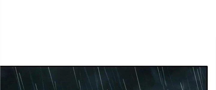 Tinh Môn Chapter 41 - Trang 2