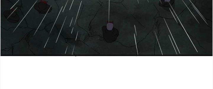 Tinh Môn Chapter 41 - Trang 2
