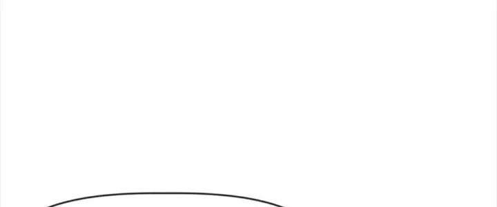 Tinh Môn Chapter 41 - Trang 2