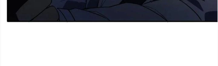 Tinh Môn Chapter 41 - Trang 2