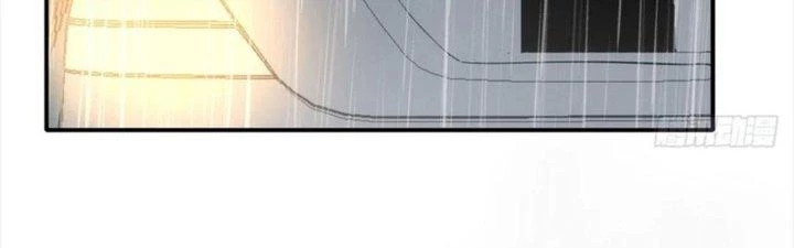 Tinh Môn Chapter 41 - Trang 2