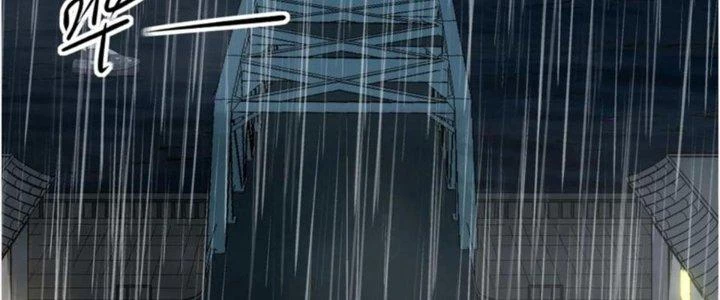 Tinh Môn Chapter 41 - Trang 2
