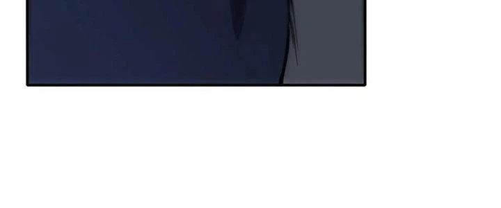 Tinh Môn Chapter 41 - Trang 2