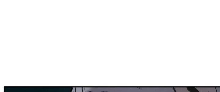 Tinh Môn Chapter 43 - Trang 2
