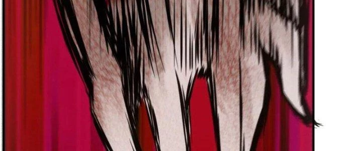 Tinh Môn Chapter 43 - Trang 2
