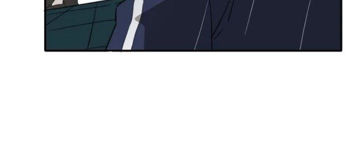 Tinh Môn Chapter 44 - Trang 2