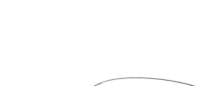 Tinh Môn Chapter 44 - Trang 2