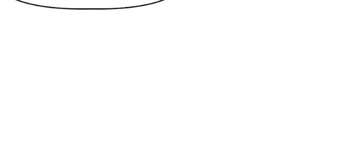 Tinh Môn Chapter 46 - Trang 2