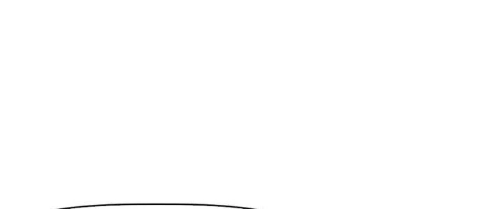 Tinh Môn Chapter 46 - Trang 2