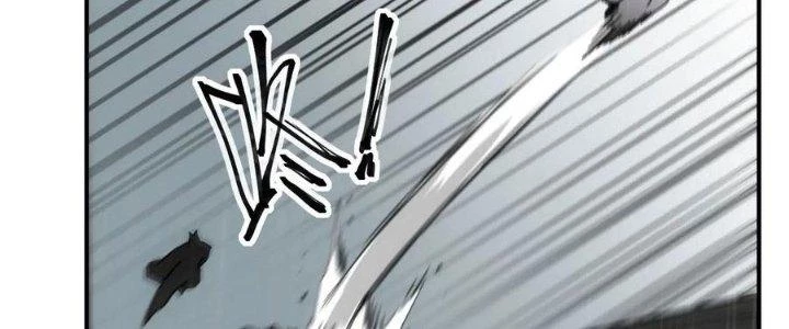 Tinh Môn Chapter 46 - Trang 2