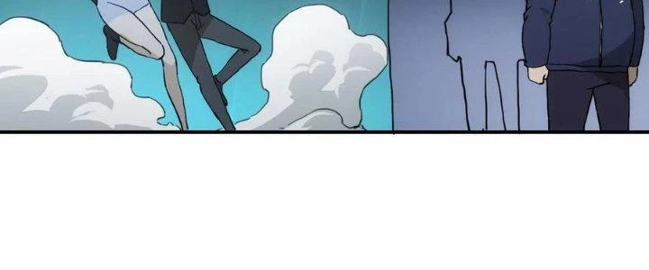 Tinh Môn Chapter 46 - Trang 2