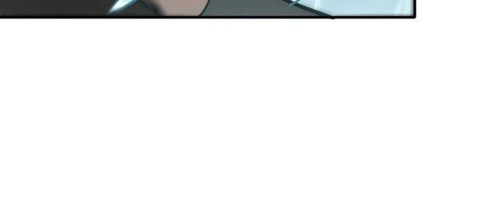 Tinh Môn Chapter 48 - Trang 2