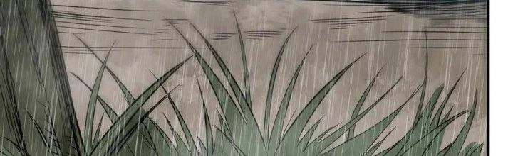 Tinh Môn Chapter 48 - Trang 2