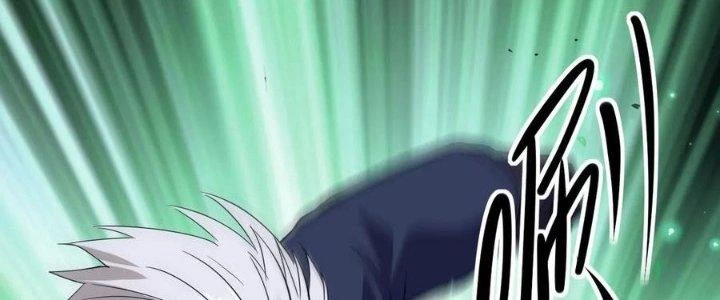 Tinh Môn Chapter 48 - Trang 2