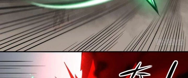 Tinh Môn Chapter 48 - Trang 2