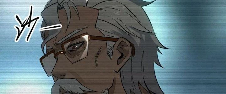 Tinh Môn Chapter 48 - Trang 2