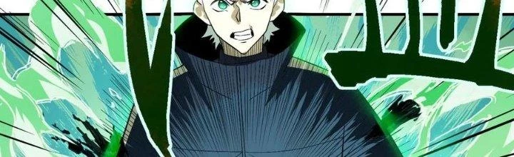 Tinh Môn Chapter 48 - Trang 2