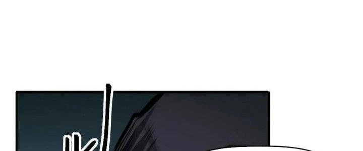 Tinh Môn Chapter 48 - Trang 2