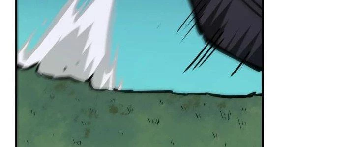 Tinh Môn Chapter 48 - Trang 2