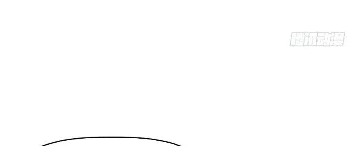 Tinh Môn Chapter 48 - Trang 2