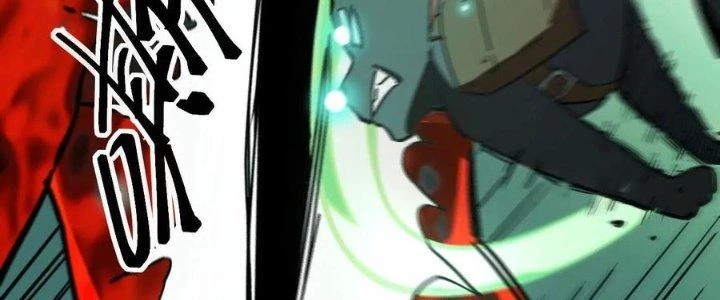 Tinh Môn Chapter 48 - Trang 2