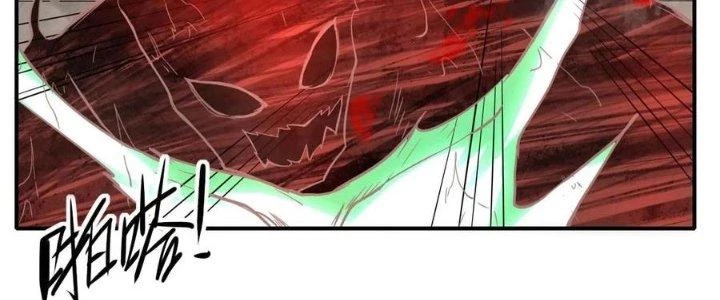 Tinh Môn Chapter 48 - Trang 2